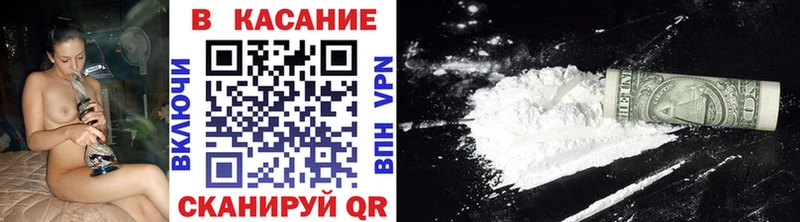 Наркошоп купить Метадон Галлюциногенные грибы Мефедрон Гашиш Струнино