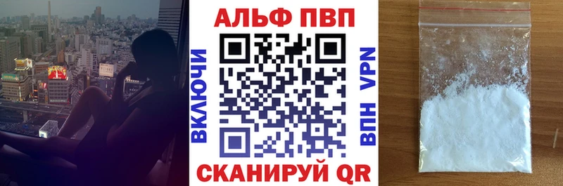Меф Струнино
