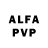 Alpha PVP СК Akulas